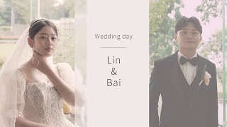 婚禮錄影 | 容全＆千純  Wedding MV | 純午宴 | 圓觀