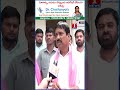 కొడంగల్ లో ఫార్మా సిటీ రద్దు చేసే వరకు పోరాటం ఆగదు tnews