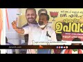 കണ്ണൂർ പൊന്ന്യത്ത് സ്ഫോടനം ഉണ്ടായ സ്ഥലം സ്ഥിരം ബോംബ് നിർമ്മാണ കേന്ദ്രമാണെന്ന് തെളിവുകൾ ലഭിച്ചു