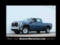 new 2024 gmc sierra 2500 hd pro olathe ks