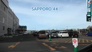 Ito-Yokado Tonden store parking：Entrance , Japan Drive Hokkaido 4K/30p Sapporo🗾🇯🇵