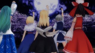 【東方MMD】【4K60p】主要キャラ5人で一騎当千【霊夢・魔理沙・咲夜・アリス・早苗】