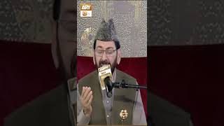 As Subhu Bada Min Tala'atihi - Allah hu Allah Hu - Qari Waheed Zafar Qasmi #shorts