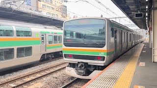 大宮駅にて、JR東日本E231系1000番台更新車 出発シーン