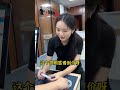 翡翠手镯：这样清凉舒爽的春带彩姐妹镯，小姐姐们喜欢吗（3） 翡翠 翡翠直播 翡翠手镯