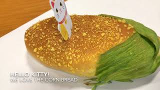 Corn Banwa! Corn Bread from Breadtalk Cat on Bread Singapore