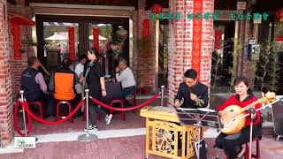 馬車夫之戀  台灣竹樂團 Taiwan Bamboo Orchestra