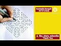 16*2*2 dots simple rangoli design 🌺 simple kolam design 🌺 simple muggulu designs 🌺