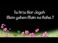 Tu dua ha lyrics -A.F.A Production