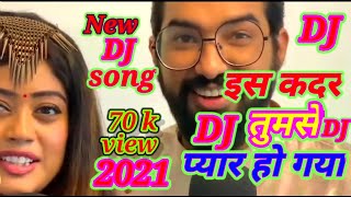 Is Kadar Tumse Pyar Ho Gaya #Sachet_parmpara Full #dj song Prem Ratan Dhan mayne/2022 new song 2022