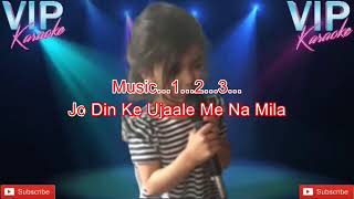 Ye Raat Bhigi Bhigi Karaoke Song With MALE Voice