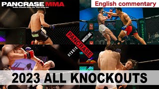 2023 PANCRASE ALL KNOCKOUTS with English commentary