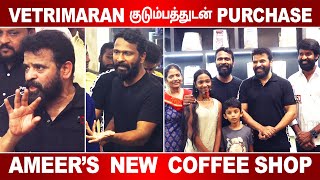 பாதியில் எழுந்து போன Vetrimaaran I Ameer's Coffee Shop I Cinema5D