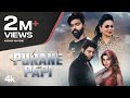 "Purane Papi" Vijay Varma| Raj Mawar, Gurlez Akhtar | Kaka Films | New Haryanvi Songs2022