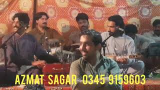 Da muhmmad Ali ao Azmat sagar pa awaz maste tapy 0345 9159603 full HD video 2020 Aug ,13,