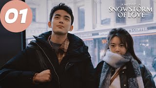 ENG SUB | Amidst a Snowstorm of Love | EP01 | 在暴雪时分 | Wu Lei, Zhao Jinmai