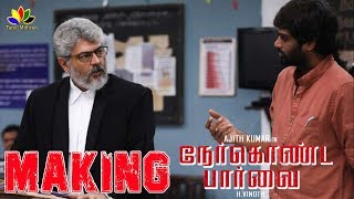 Ner Konda Paarvai Official Making Video | H.Vinoth Interview | Thala AJITH | நேர்கொண்ட பார்வை