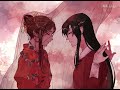 天官赐福 - Kiss ,花怜结婚现场