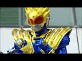 【仮面ライダーフォーゼ】メテオストーム初変身シーン【仮面ライダーメテオ】