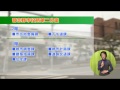 市庁舎をご案内します なるほど習志野 h25年4月後半号