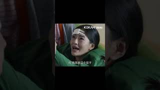 女人离婚后才发现怀孕，坚持要把孩子生下来！#第二次人生