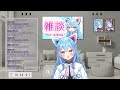 【雑談】お仕事終わりのご飯雑談タイム【天眠子えるす 新人vtuber】