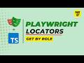 Playwright Locators GetByRole #playwright  #typescript