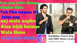 How to use StarMaker Singing karaoke App in hindi | स्टार मेकर क्या है