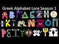 Greek Alphabet Lore Season 1 - The Fully Completed Series | NJsaurus