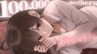 【まったり雑談】登録者数10万人🌸ありがとうございます🐰