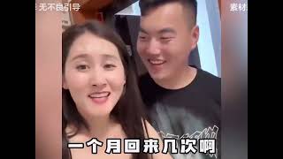 盘点意想不到的尴尬瞬间