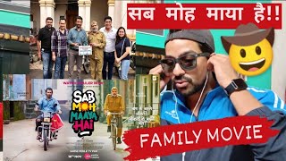 Sab Moh Maaya Hai Trailer Reaction | Annu K, Sharman J | Abhinav P | Anurag  | Nikhilrohillaofficial