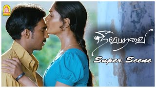 கைய ஊண்டி எந்திரிக்கிறவனுக்கு கை கொடுத்து எழுப்ப வேண்டாமா?| Neerparavai Movie Scenes | Vishnu Vishal