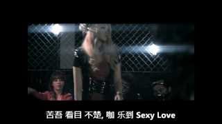 【学唱版 简体中字+ENG】 Sexy Love - T-ara 【全新空耳】 Tara (1080p Full HD)