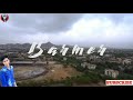 barmer drone shoot clear 4k quality