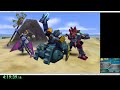 lbx little battlers experience 3ds any% no extra gear speedrun 6 03 42