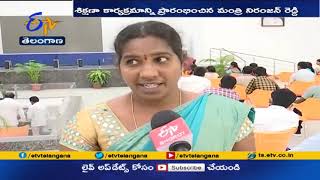 గ్రామీణ యువతకు ఉపాధి కల్పనపై సర్కారు దృష్టి | Govt Focused on Job Creation | Rural Youth