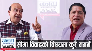 विजय जोलीको खुलासा : नेपाललाई हिन्दू राष्ट्र बनाउने, राजा नफर्काउने, प्रचण्डलाई सफल बनाउने