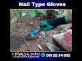 Nail Type Gloves