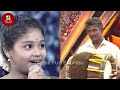 பத்மினி போல ஆடி பாடி தெறிக்கவிட்ட சூப்பர் சிங்கர் காயத்ரி supersinger janaki padmini spb