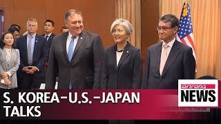 S. Korea, U.S., Japan to make joint effort for N. Korea's CVID