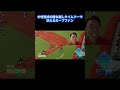 9回中村奨成の勝ち越しタイムリーで吠えるカープファン