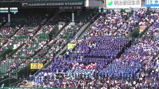 近江マーチ（アルプス一万尺）近江高校チャンステーマ＜ランナー３塁＞：センバツ高校野球2018