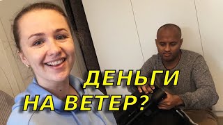 Будет свадьба/ Подарок для сыночка 🥳 и не только