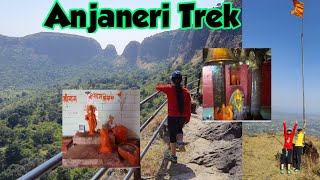 Anjaneri Trek | LORD HANUMAN BIRTH PLACE |Travel vlog | Aadhya and hridhu