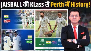 IND vs AUS: KL Rahul & Yashasvi Jaiswal's record breaking 172-run partnership in Perth Test !