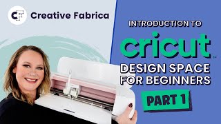 🤩 Introduction to Cricut Design Space for Beginners! | Part 1