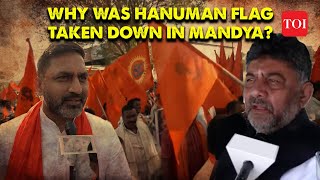 Why Was Hanuman Flag Taken Down in a Village of Karnataka's Mandya? Sec 144imposed| Congress Vs BJP