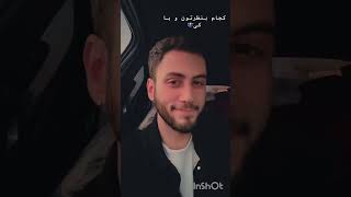 زهرا و علی rz باهم رفتن برای کمک به بیماران و بچه های کار