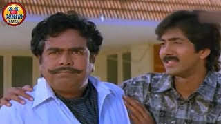 Pelli Telugu Movie Comedy Scene 3 | Vadde Naveen | Maheswari | Comedy Express